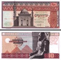 *10 egyptských Libier Egypt 1978, P46 AU - Kliknutím na obrázok zatvorte -